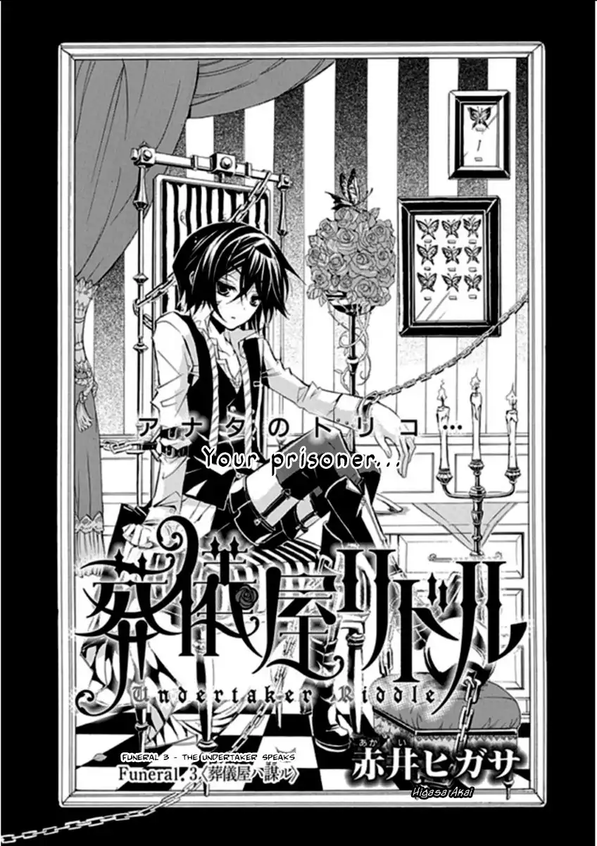 Undertaker Riddle Chapter 3 1